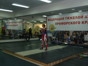 P1070340